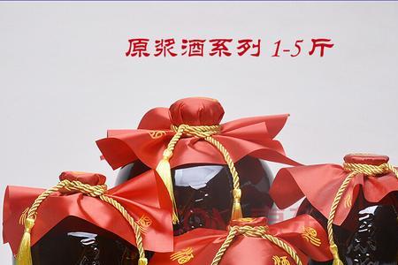酒坛怎么封藏