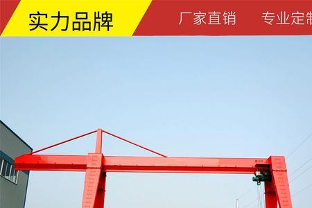 2吨电葫芦吊1吨重物合规吗