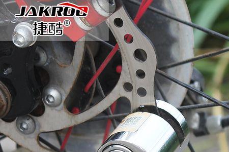山地自行车用碟刹锁好吗