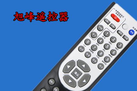 电视机遥控器有定时吗
