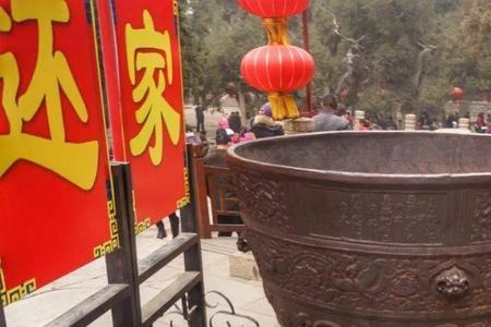 铁缸生锈了怎么办