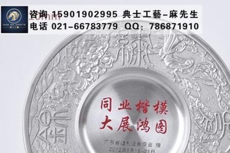 锡盘哪个牌子好