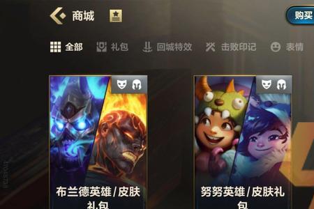 英雄联盟卡片有官方授权吗