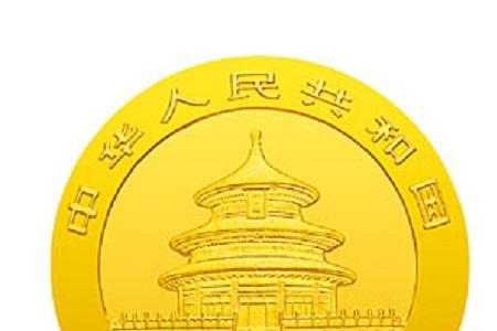 熊猫纪念币多少钱一个