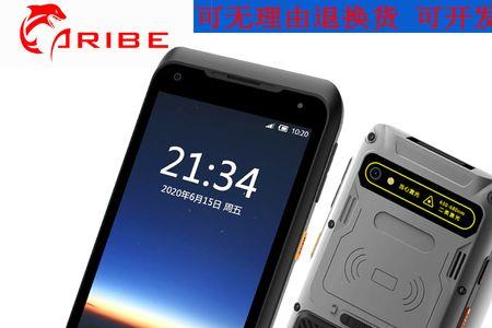 全新库存手机没有进网许可吗