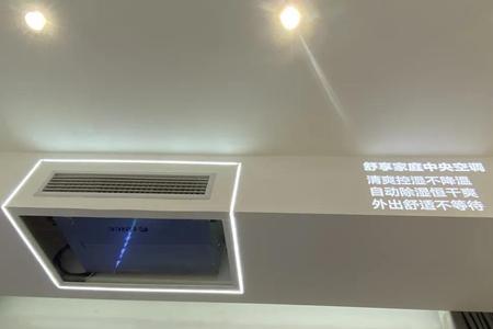 中国何时引进家用空调