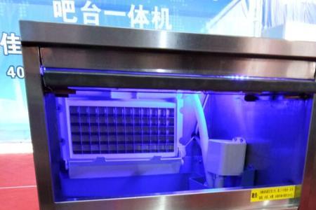 制冰机上边的M是什么意思