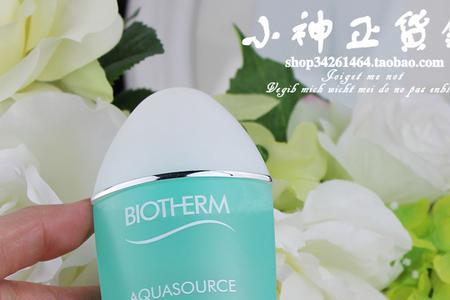 碧欧泉绿活泉一瓶能用多久