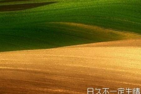 天地合人心同的意思