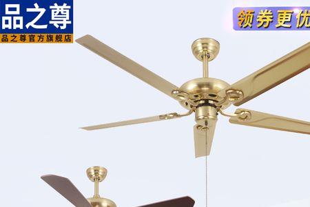 风扇灯有电流声是怎么回事
