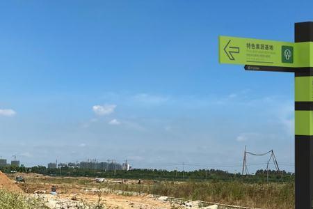 工控陌上园景区介绍