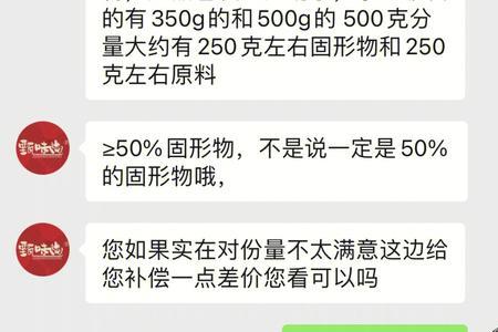 pdd单独购买跟拼单有什么区别