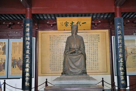 杂然而前陈者陈意思