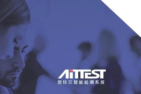 思特尔绿篱机是哪里生产的
