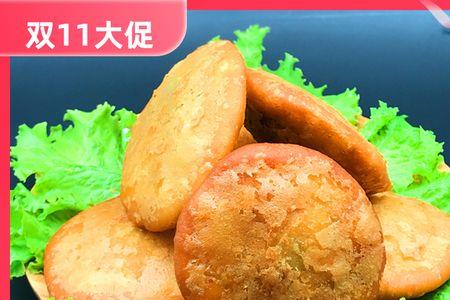 甘肃油锅块的做法