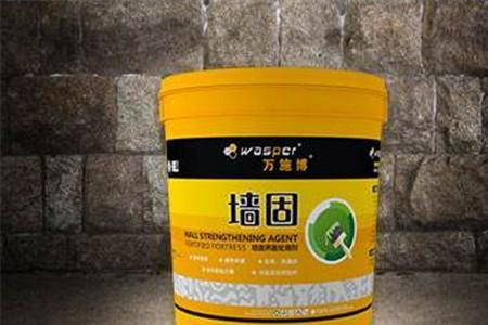 墙固没用完可以存放多久