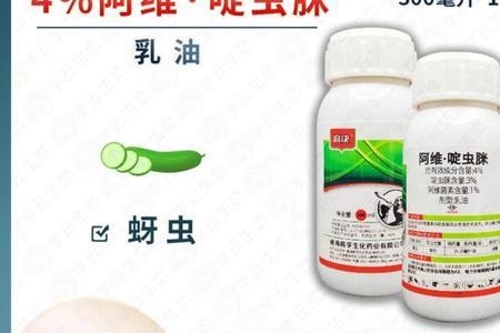 啶虫脒能杀螨虫吗