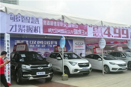 玉林车展2022时间表