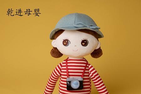 俏皮可爱毛绒玩具的文案