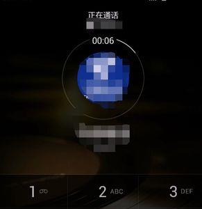 华为荣耀总提示通话中怎么解除