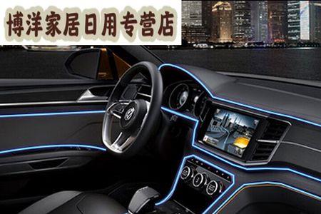宝蓝米白内饰适合什么颜色的车