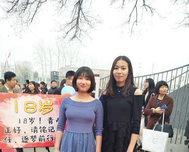 北京通州哪家餐厅适合成人礼
