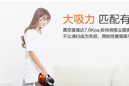 苏泊尔吸尘器充满电只能吸一会