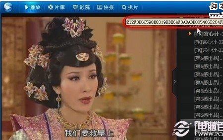 为什么晚上看视频卡慢