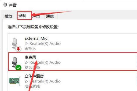 显示器有噪音怎么回事