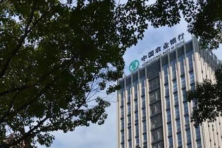 天津北辰农业银行都有哪些支行