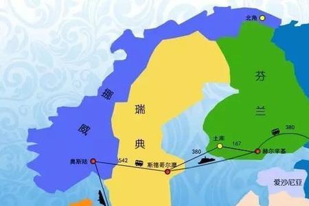 米沙是哪个国家的
