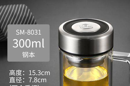 300毫升水等于多少克牛奶
