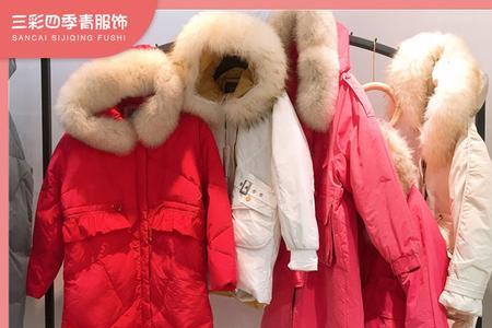 依萱女装是几线品牌