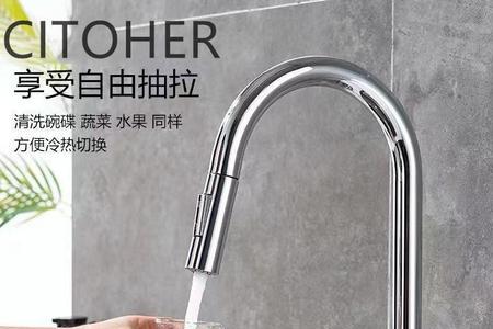 洗菜盆电加热水龙头怎么拧下来
