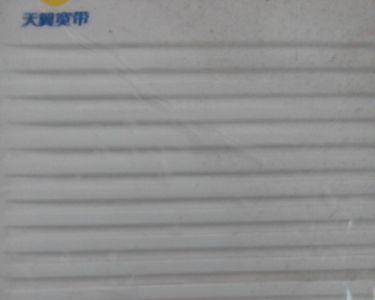 洗衣机wifi标志闪红灯用不了怎么办