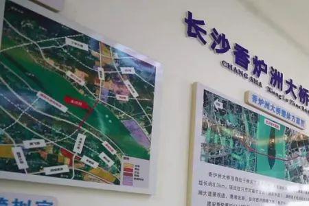 长沙城投集团下属几个子公司