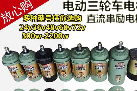 电动车电机能跑多少公里报废