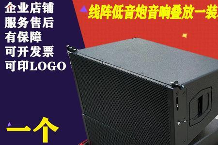 航空箱买大点好还是买小点好