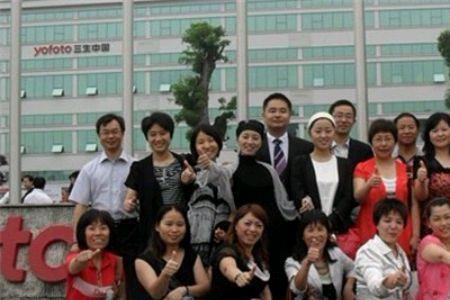 华升银盾是个什么企业