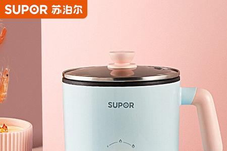 苏泊尔电煮锅开锅