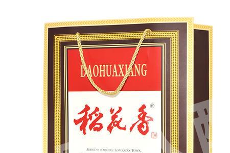 稻花香老1号hdhx0001s是粮食酒吗