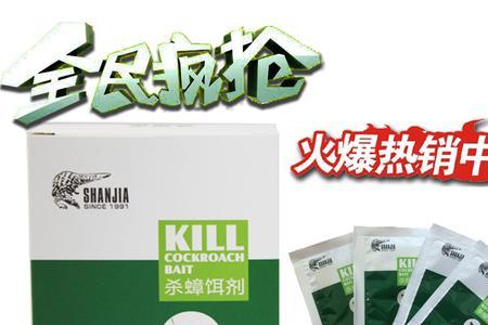 蟑螂屋能灭臭虫吗