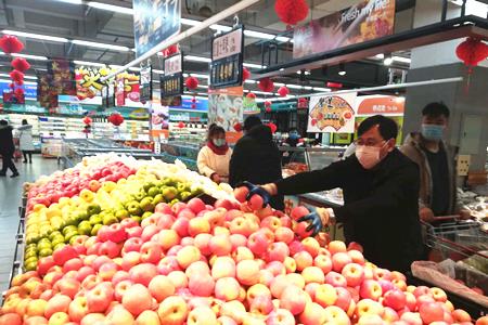 家家悦线上怎么下单