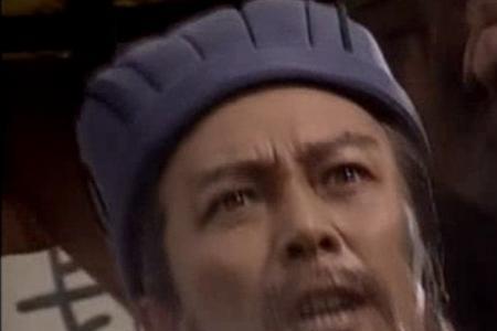 此非吾所以居处子什么意思