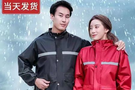 分体雨衣雨裤哪种材质的好