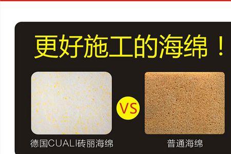 环氧彩砂用什么布最好