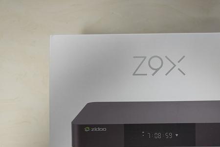 芝杜z9x上市时间