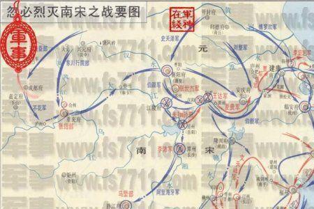 襄阳被元军攻破哪年