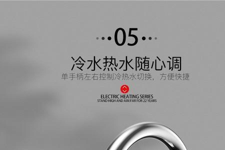 买热水龙头需要看型号吗