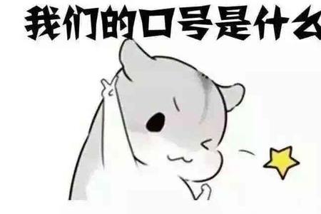 尽吹牛逼是成语吗
